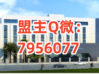 杭州安巨科技有限公司国际认证部